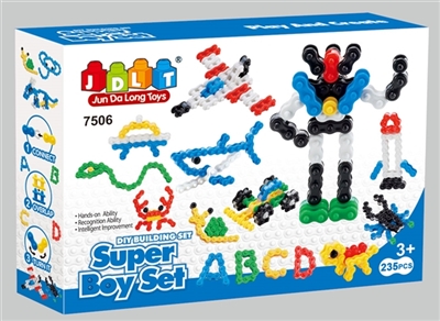 IQ小积木235pcs - OBL667620