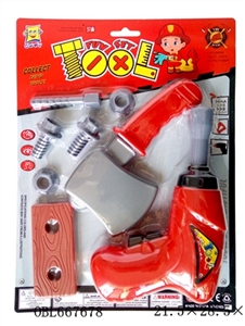 消防工具 - OBL667678