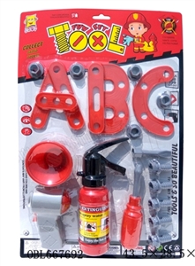 Fire tools - OBL667692