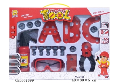 Fire tools - OBL667699