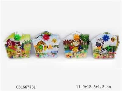Four marble plate - OBL667731