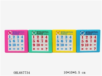Eight animals maze game - OBL667734