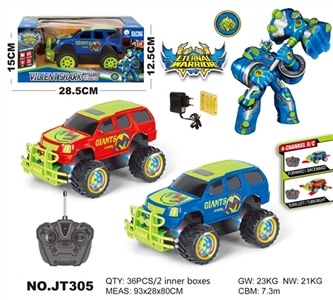 Remote control car 1:18 four-way wheel lights - OBL667755