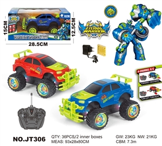 Remote control car 1:18 four-way wheel lights - OBL667756