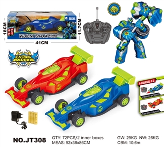 Four-way remote control car 1:18 F1 - OBL667758