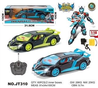 Remote control car 1:18 cross lights - OBL667760