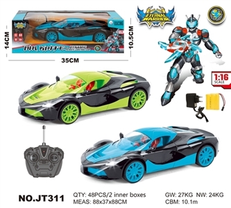 Remote control car 1:16 cross lights - OBL667761