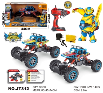 1:12 2.4 G alloy all-wheel-drive climbing car - OBL667762