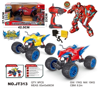 All-wheel-drive 1:12 2.4 G climbing motorcycles - OBL667763