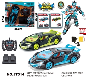 1:18 four-way remote control a vehicle pedal - OBL667764