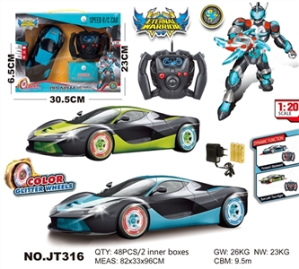 1 four-way remote control car wheel lights - OBL667766