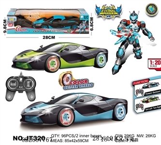 1 four-way remote control car wheel lights - OBL667767