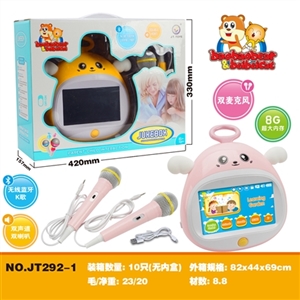 Seven inches below the touchscreen angel learning machine - OBL667768