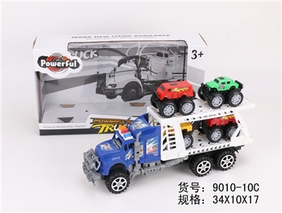 Inertial tow head car tow four big wheel load (double) - OBL667770