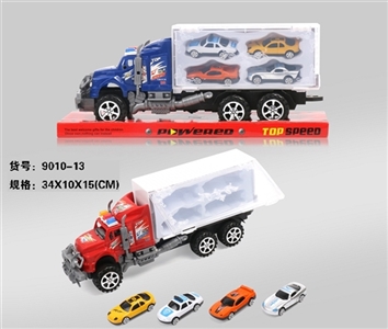 Inertial trunk four cars - OBL667776