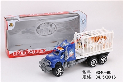 Inertial tow head car tow bar animals tigon - OBL667781