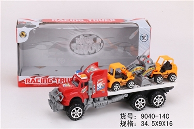 Inertial tow head tow 2 little truck - OBL667786