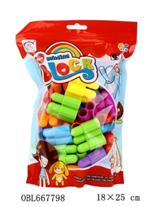 子弹头积木44PCS - OBL667798
