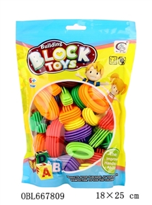 米意奇积木35PCS - OBL667809
