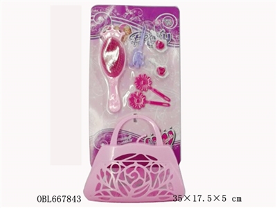 Act the role ofing is tasted suit - OBL667843