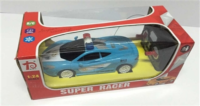 Four-way remote McLaren car unto them - OBL667959