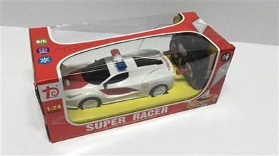 Four-way remote ferrari car unto them - OBL667960