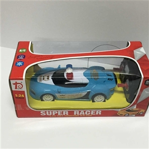 Four-way remote Citroen car unto them - OBL667963