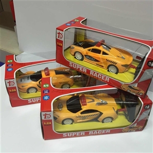 Saying, four-way remote McLaren/ferrari/lai Ken taxi assortments - OBL667965