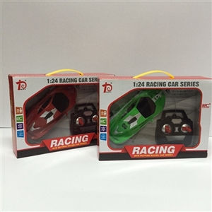 Four-way remote McLaren car/simulation mixed unto them - OBL667967