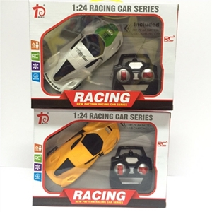 Saying, four-way remote ferrari car mixed/simulation - OBL667968