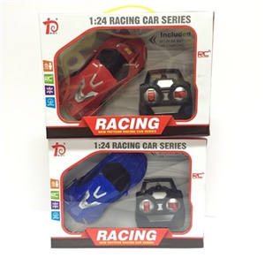 Four-way remote lai Ken car/simulation mixed unto them - OBL667969