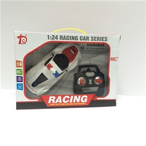 Four-way remote ferrari car unto them - OBL667971