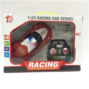 Four-way remote Citroen car unto them - OBL667974