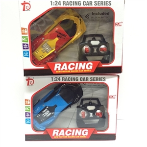 Saying, four-way remote bugatti car/simulation assortments - OBL667977