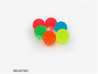 6只庄35mm磨砂弹跳球 - OBL667981