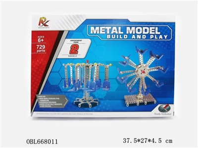 Since the educational building blocks - OBL668011
