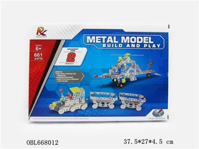 Since the educational building blocks - OBL668012