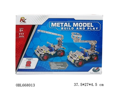 Since the educational building blocks - OBL668013