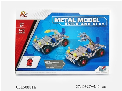 Since the educational building blocks - OBL668014