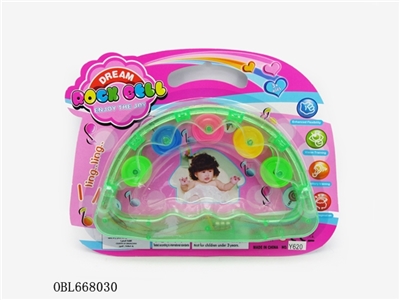 The light wave drum - OBL668030