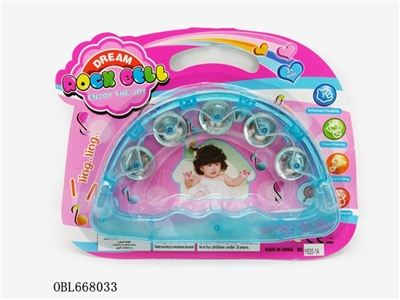 Rattle - OBL668033
