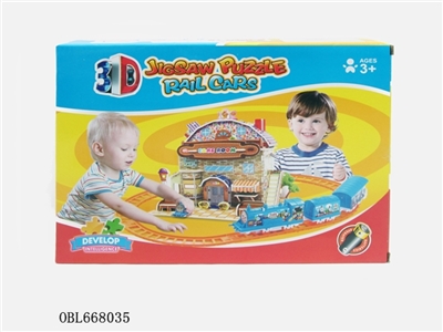 3 d building electric rail - OBL668035