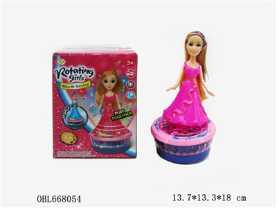 Electric universal rotating light is a beautiful girl with music - OBL668054