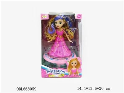 Electric universal rotating light is a beautiful girl with music - OBL668059