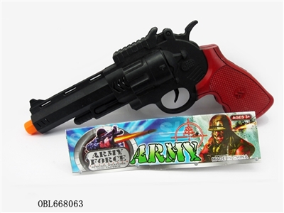 Flint gun - OBL668063