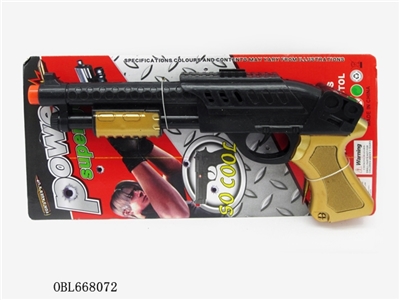 Flint gun - OBL668072