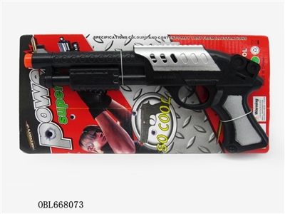 Flint gun - OBL668073