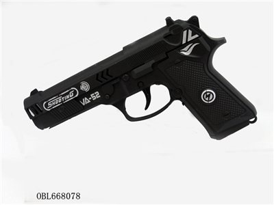 Flint gun - OBL668078