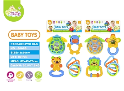 Baby bell suits - OBL668087