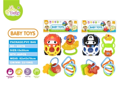 Baby bell suits - OBL668088